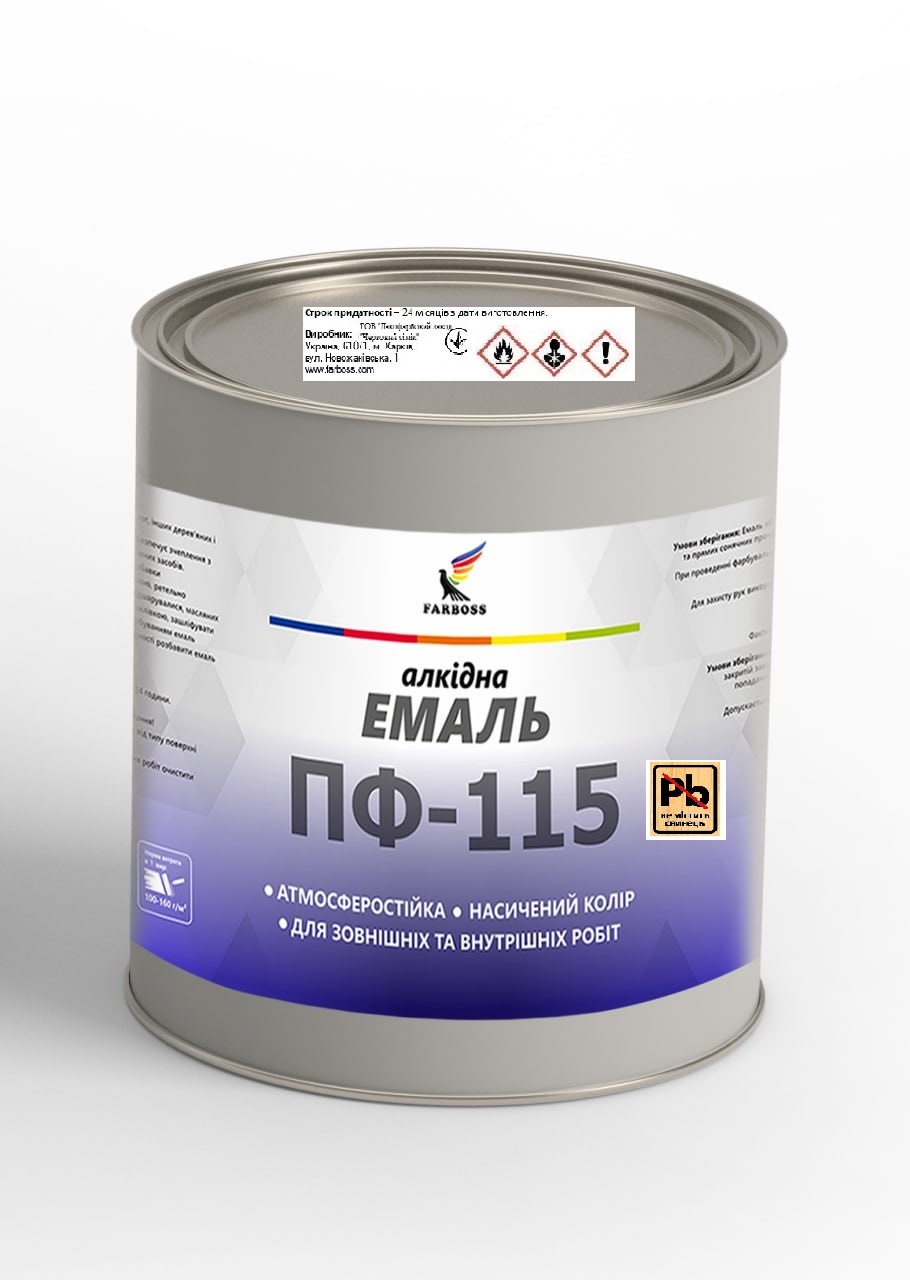 Емаль алкідна модифікована FARBOSS, чорна глянсова, 2,8 кг